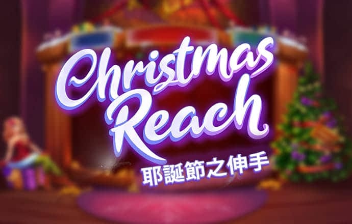 物念 2.0 - 给购物欲戴上口罩